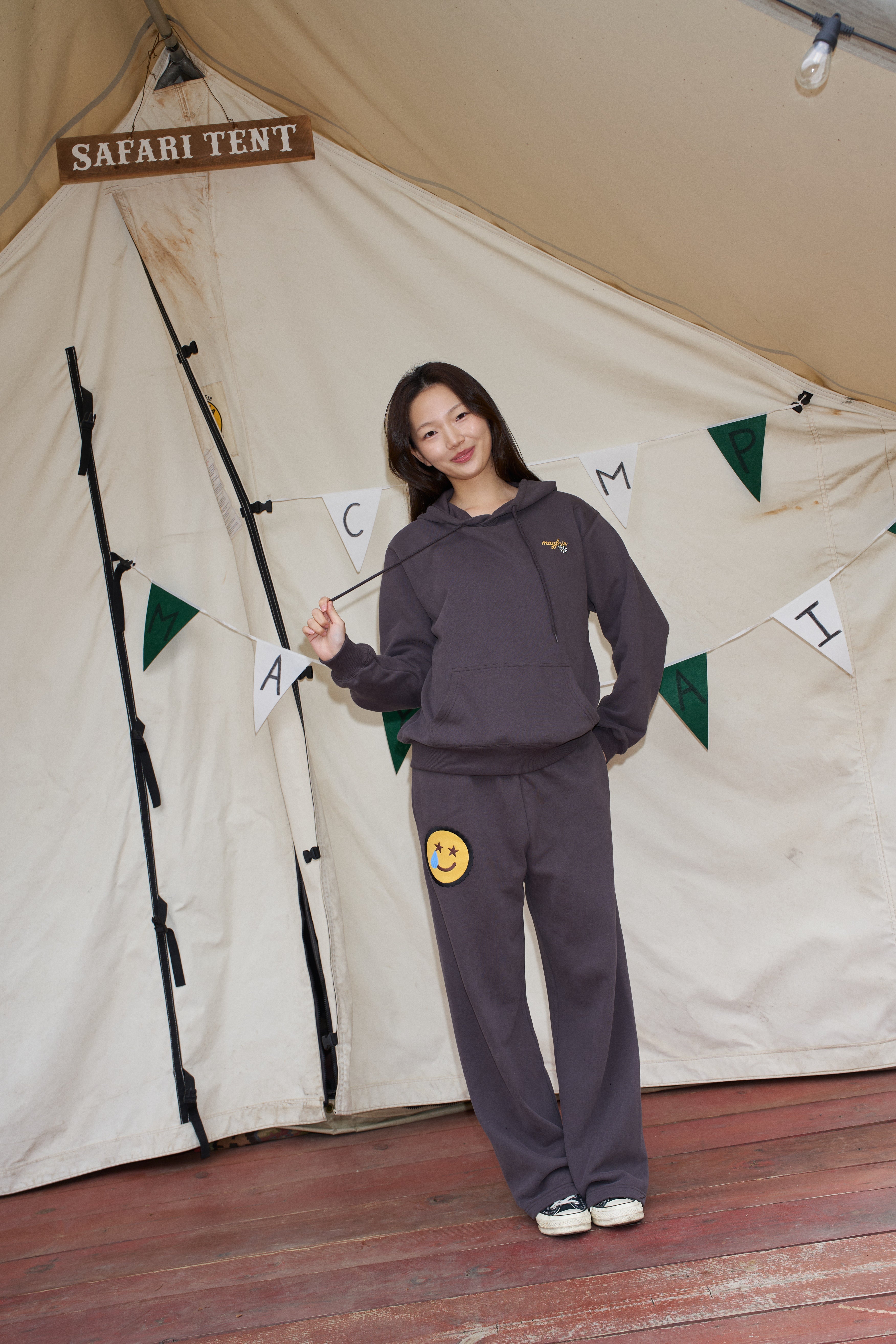 Desert Feeling Classic Wide Leg Sweatpants