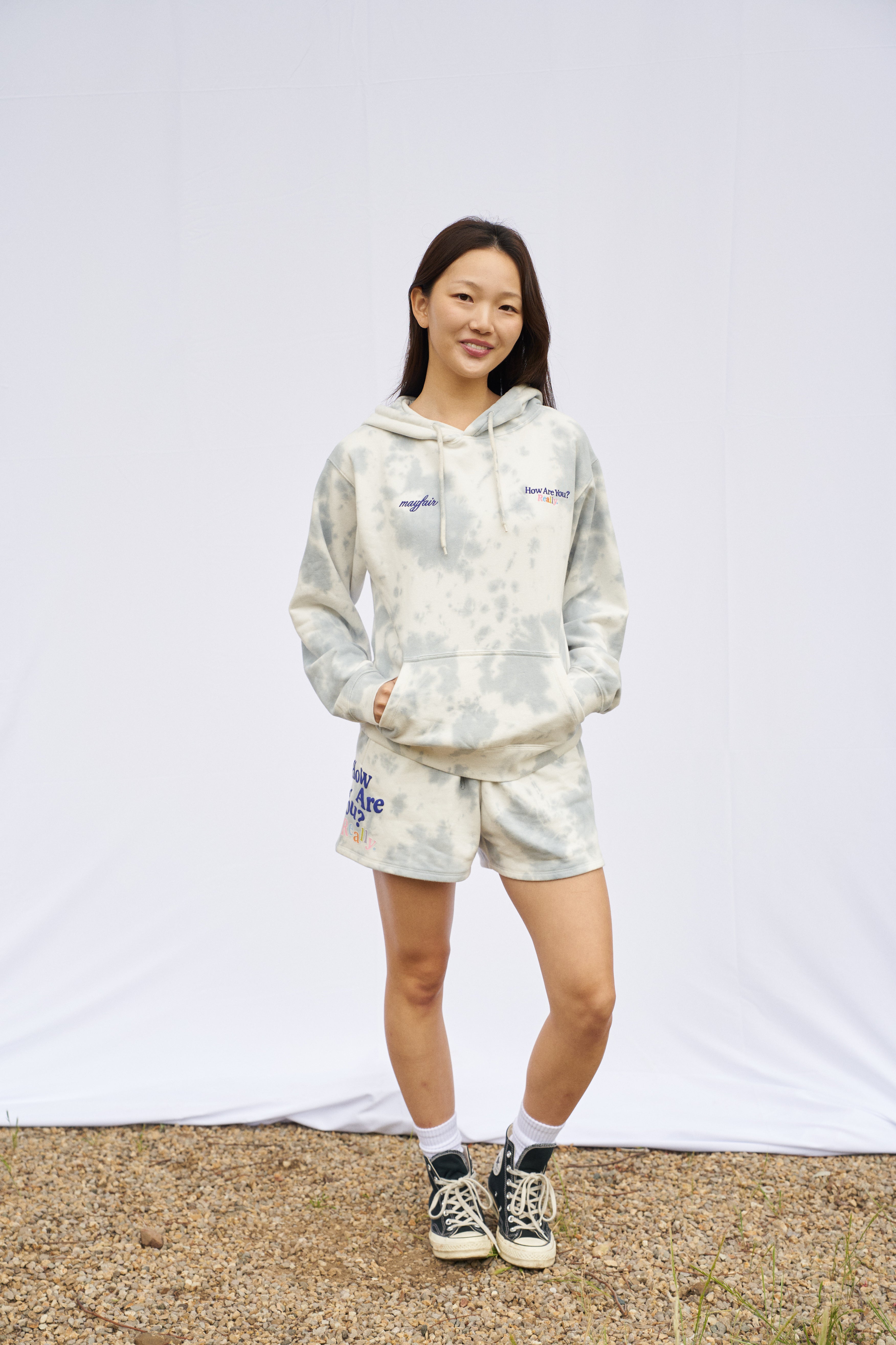 How Are You Really Sweatshorts